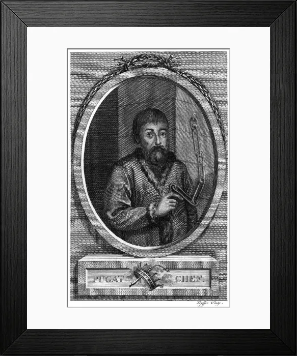 Framed Print : Pugachov in Chains Framed Print : Pugachov in Chains