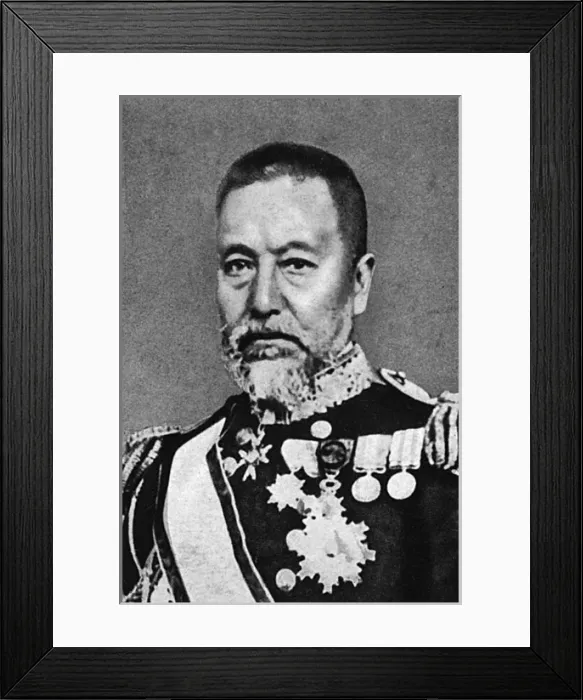 Framed Print : Admiral Togo Framed Print : Admiral Togo