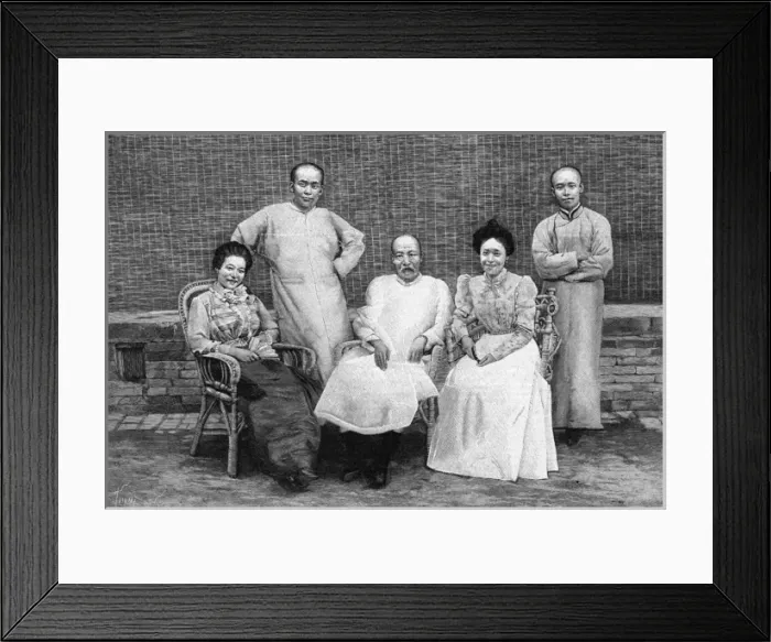 Framed Print : LORD YU. Lord YU, Chinese ambassador to France in 1899 Framed Print : LORD YU. Lord YU, Chinese ambassador to France in 1899