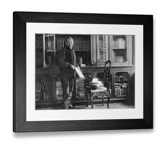 Framed Print : Ohnet Photo Framed Print : Ohnet Photo