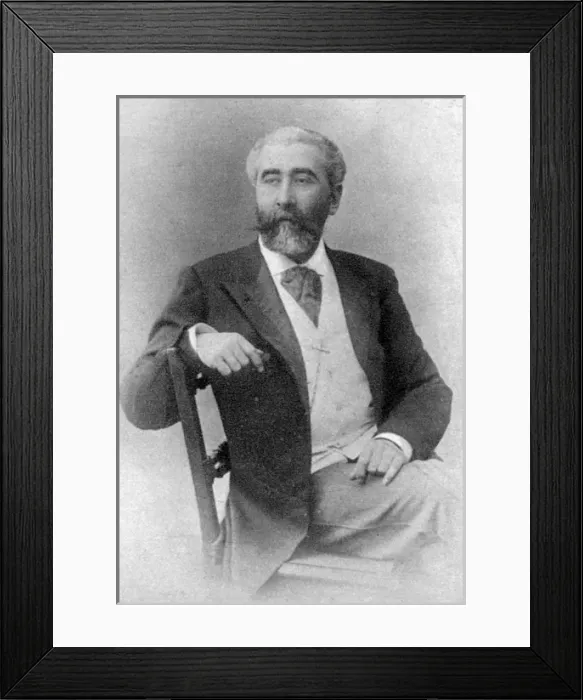 Framed Print : Heredia Photo Framed Print : Heredia Photo