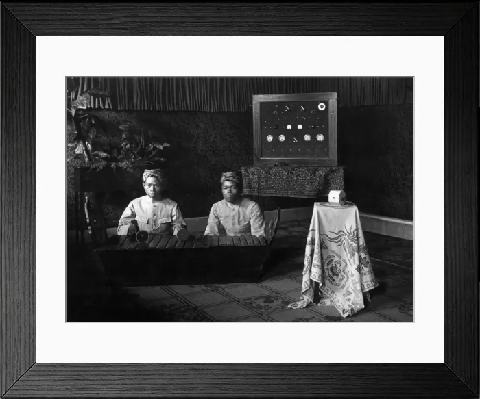 Framed Print : Indonesian Radio Framed Print : Indonesian Radio