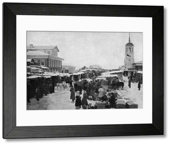 Framed Print : Russia Arkhangelsk Framed Print : Russia Arkhangelsk