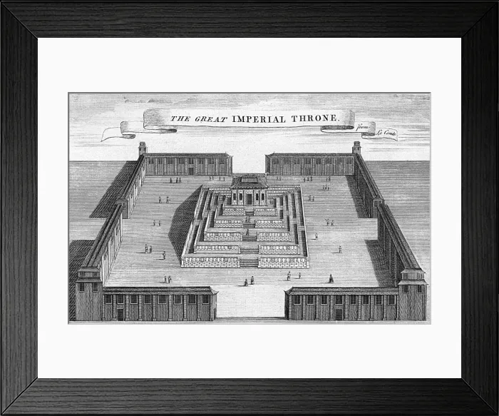 Framed Print : China Beijing Framed Print : China Beijing