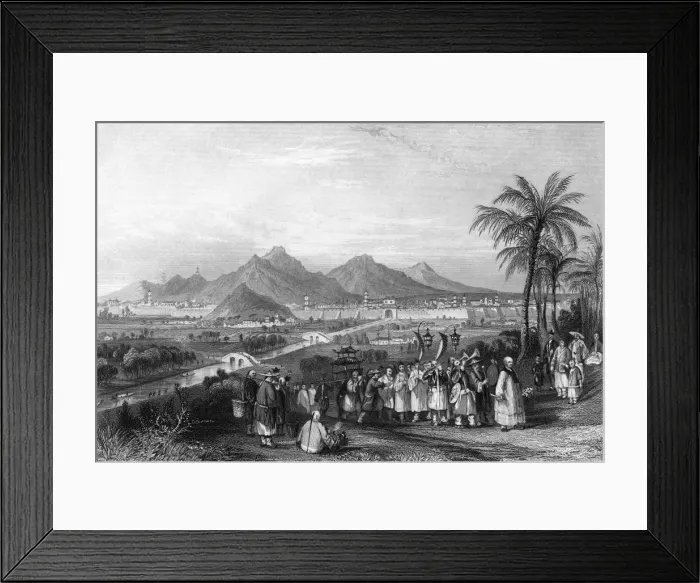 Framed Print : China Nanjing Framed Print : China Nanjing