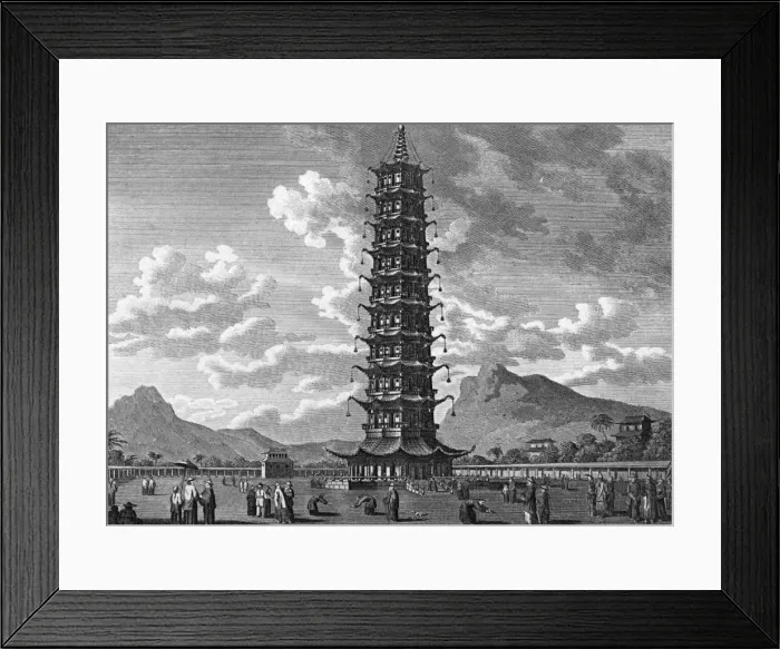 Framed Print : China Nanjing Framed Print : China Nanjing