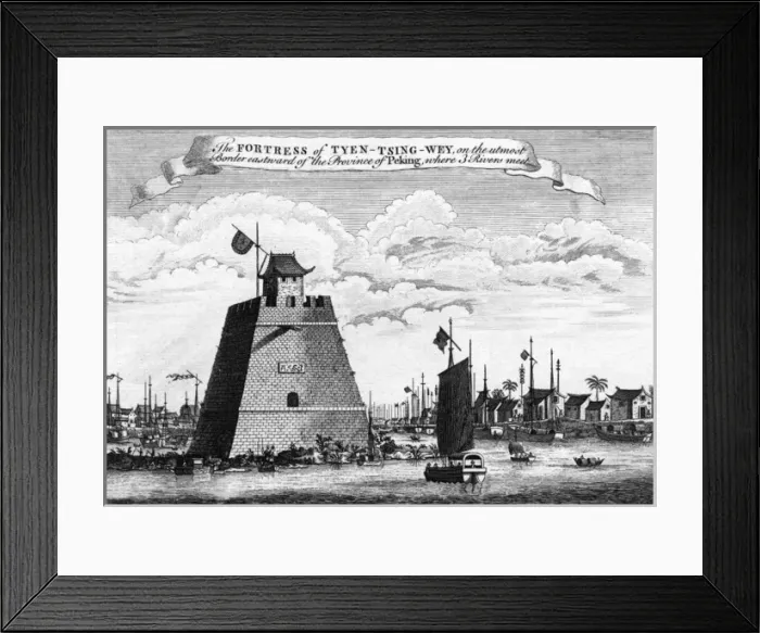Framed Print : China Tianjin Framed Print : China Tianjin
