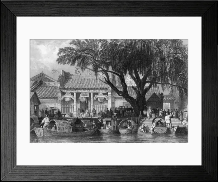 Framed Print : China Guangzhou Framed Print : China Guangzhou