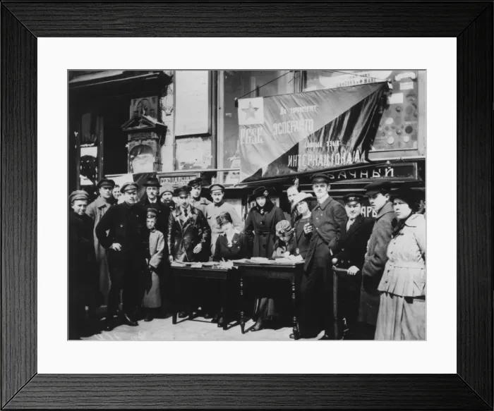 Framed Print : Queues for Esperanto courses in Russia Framed Print : Queues for Esperanto courses in Russia