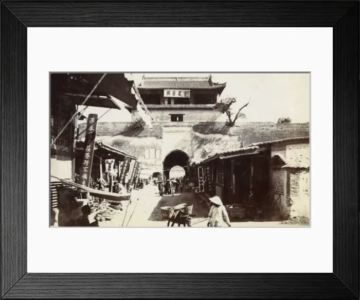 Framed Print : A street in Peking Framed Print : A street in Peking