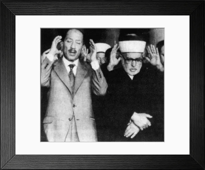 Framed Print : Anwar Sadat at prayer Framed Print : Anwar Sadat at prayer