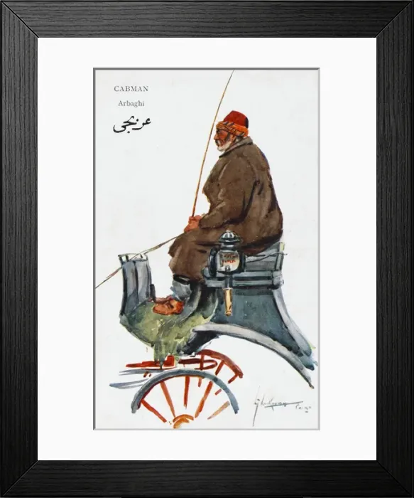 Framed Print : Egypt Cabman - Cairo Framed Print : Egypt Cabman - Cairo