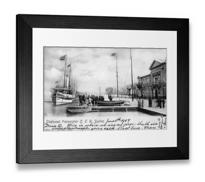 Framed Print : Romania - Galati - Negri Market Framed Print : Romania - Galati - Negri Market
