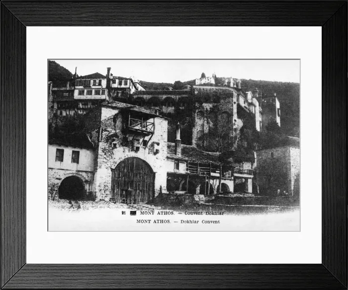 Framed Print : Mount Athos Convent Framed Print : Mount Athos Convent