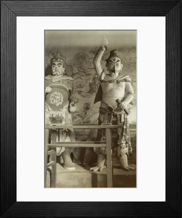 Framed Print : Shop scene in China Framed Print : Shop scene in China