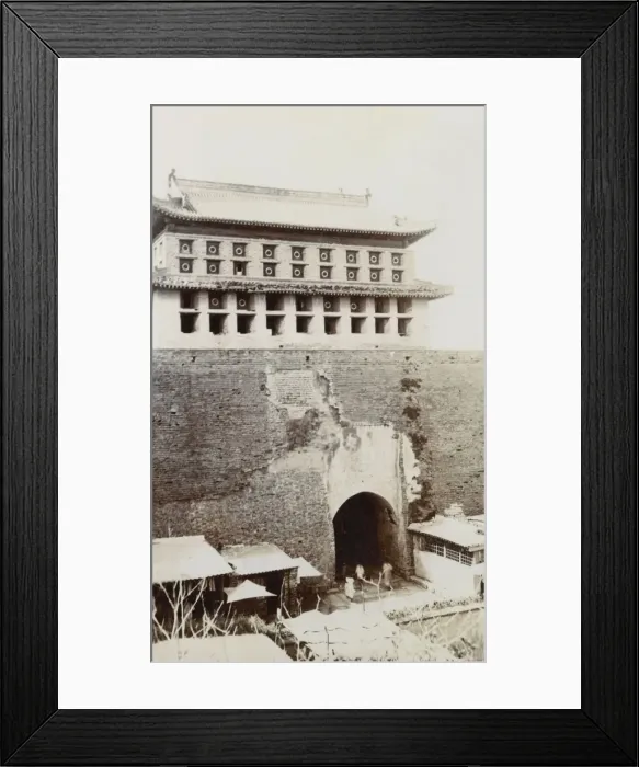 Framed Print : Peking Gate Framed Print : Peking Gate