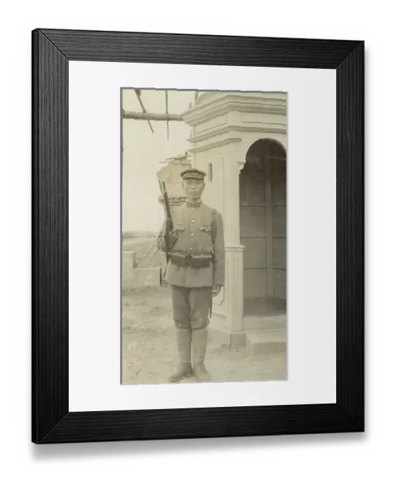 Framed Print : Japanese soldier in China Framed Print : Japanese soldier in China