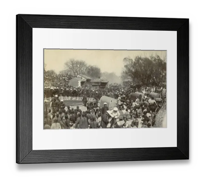 Framed Print : Crowded street, China Framed Print : Crowded street, China