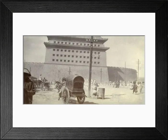 Framed Print : Peking city wall Framed Print : Peking city wall