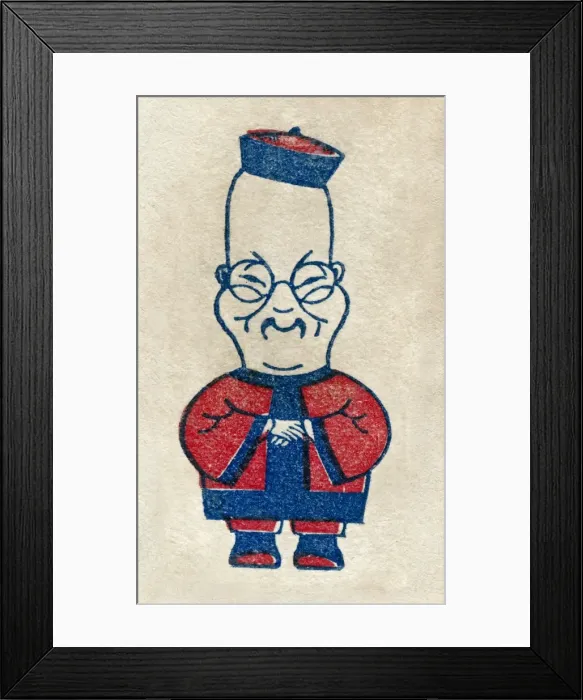 Framed Print : Fruit Label -- oriental man Framed Print : Fruit Label -- oriental man