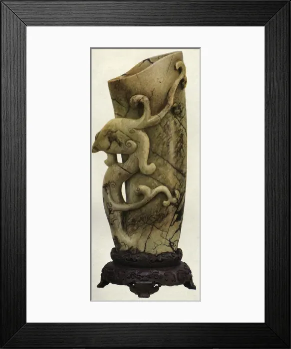 Framed Print : A Jade sacrificial wine cup. Chinese Sung Dynasty Framed Print : A Jade sacrificial wine cup. Chinese Sung Dynasty