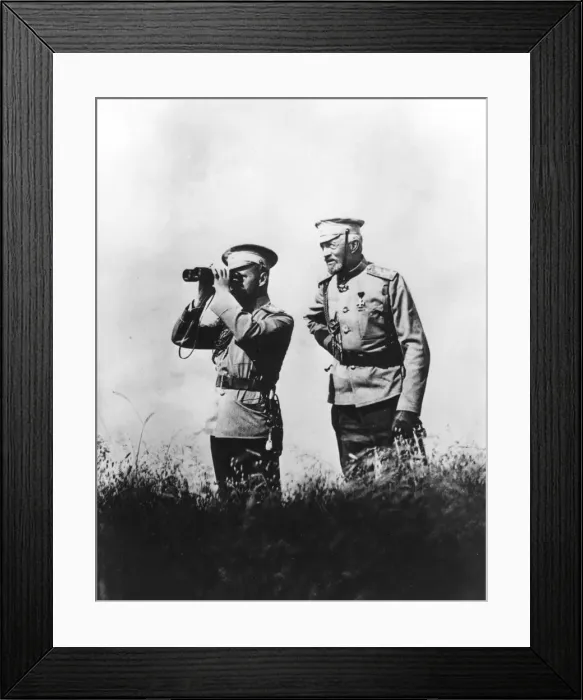 Framed Print : Russian Royalty Considering Military Manoeuvres Framed Print : Russian Royalty Considering Military Manoeuvres