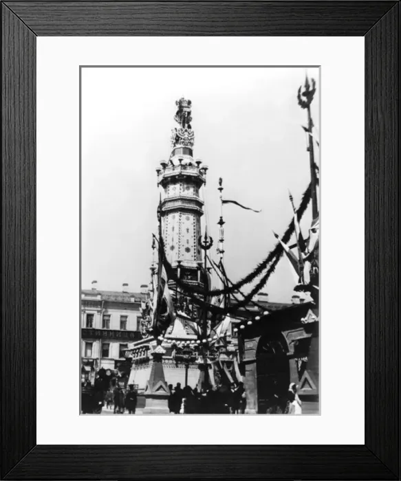 Framed Print : Tsar Nicholas II Coronation at St. Petersburg Framed Print : Tsar Nicholas II Coronation at St. Petersburg