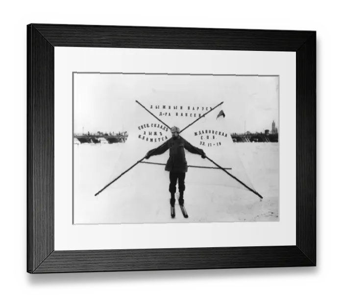 Framed Print : Russian Wind Propelled Skier Framed Print : Russian Wind Propelled Skier