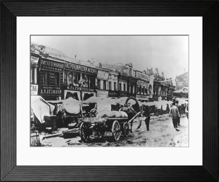 Framed Print : Smolenskaya Square Market - Moscow Framed Print : Smolenskaya Square Market - Moscow