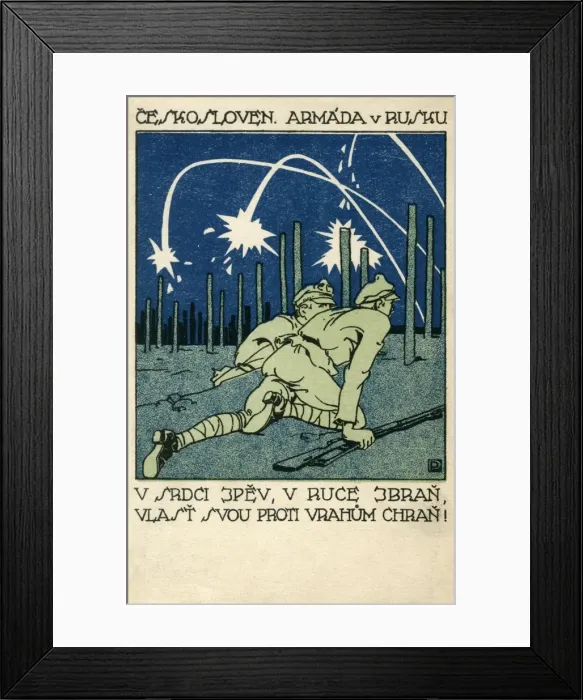 Framed Print : Patriotic postcard, Czech Army in Russia, WW1 Framed Print : Patriotic postcard, Czech Army in Russia, WW1