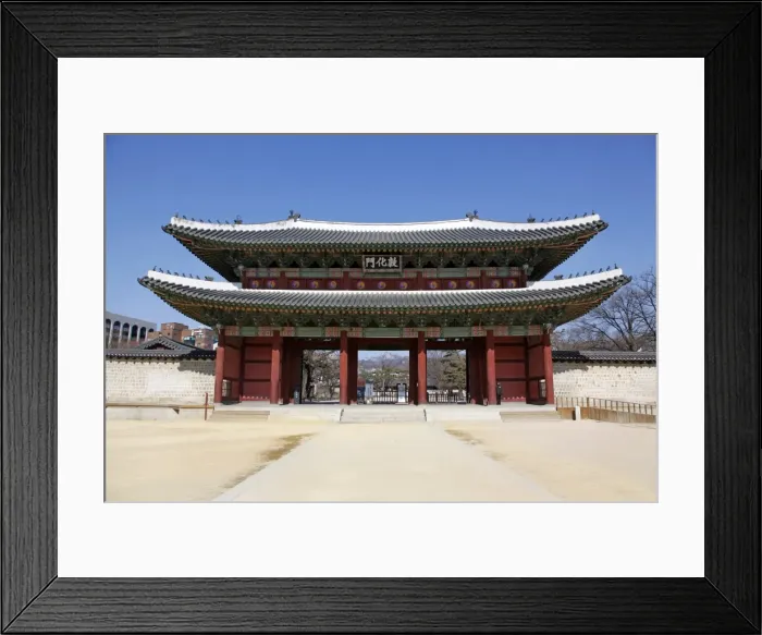 Framed Print : Changdeokgung Palace in Seoul, South Korea Framed Print : Changdeokgung Palace in Seoul, South Korea