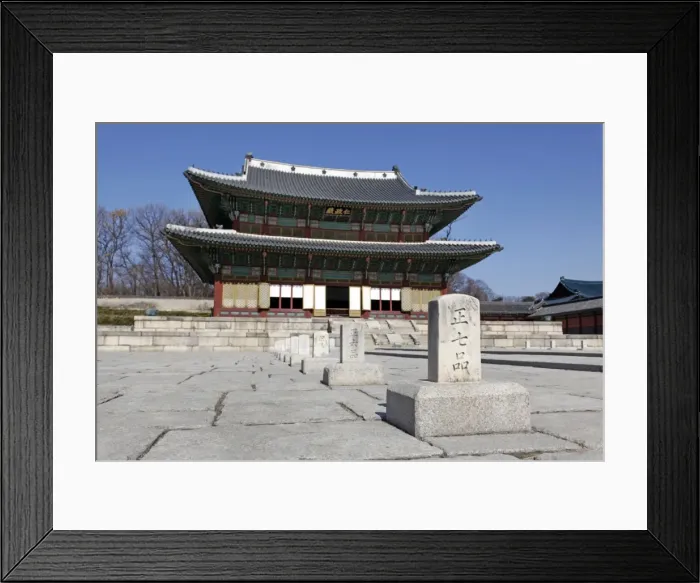 Framed Print : Changdeokgung Palace in Seoul, South Korea Framed Print : Changdeokgung Palace in Seoul, South Korea