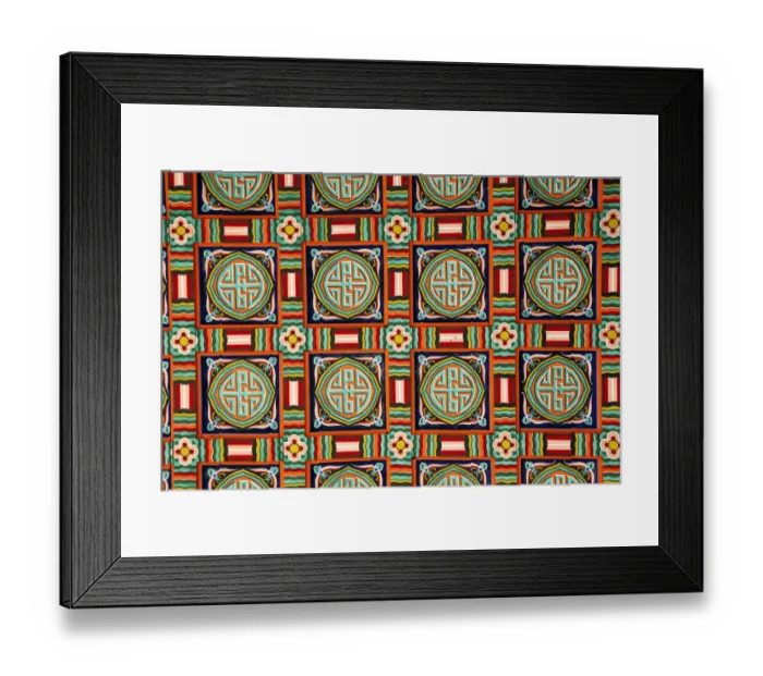 Framed Print : Changdeokgung Palace in Seoul, South Korea Framed Print : Changdeokgung Palace in Seoul, South Korea