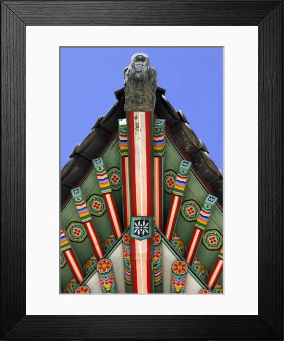 Framed Print : Changdeokgung Palace in Seoul, South Korea Framed Print : Changdeokgung Palace in Seoul, South Korea
