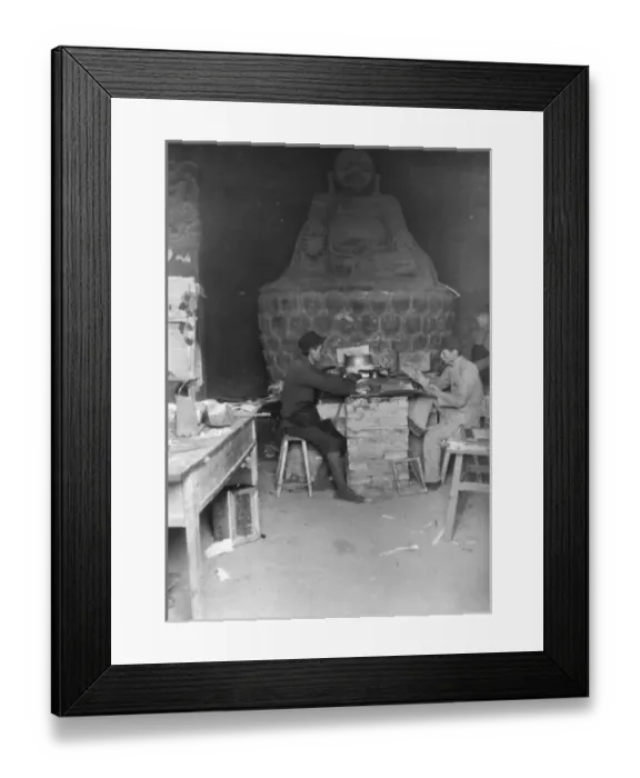 Framed Print : Anti-Japanese printing press Framed Print : Anti-Japanese printing press