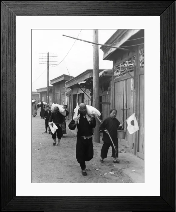 Framed Print : Baoding. Chinese people in the captured city of Paoting Framed Print : Baoding. Chinese people in the captured city of Paoting