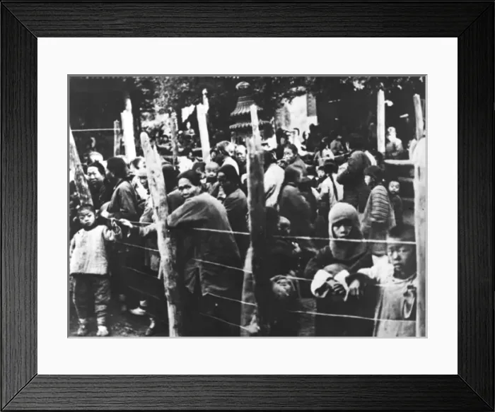 Framed Print : Beijing 1937 Framed Print : Beijing 1937