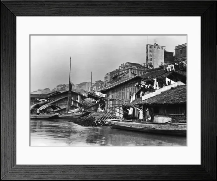 Framed Print : Chonqing bombed Framed Print : Chonqing bombed