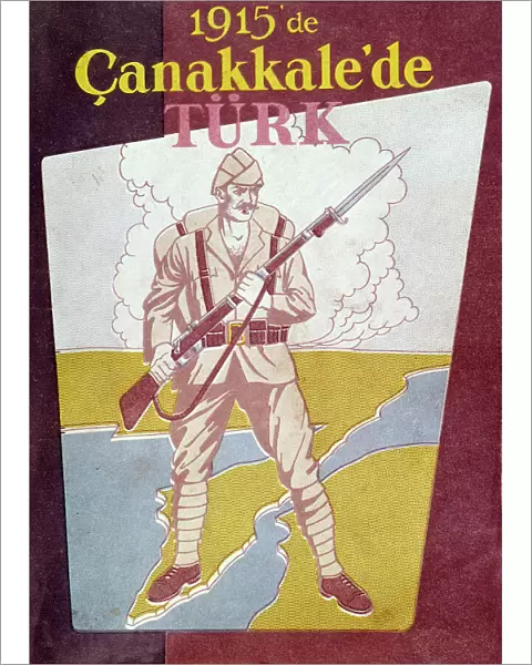 Turkish poster celebrating defence of Gallipoli, WW1