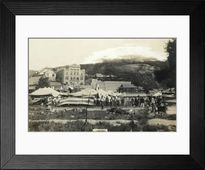 Framed Print : Czech Forces in Vladivostok - Siberian expedition Framed Print : Czech Forces in Vladivostok - Siberian expedition