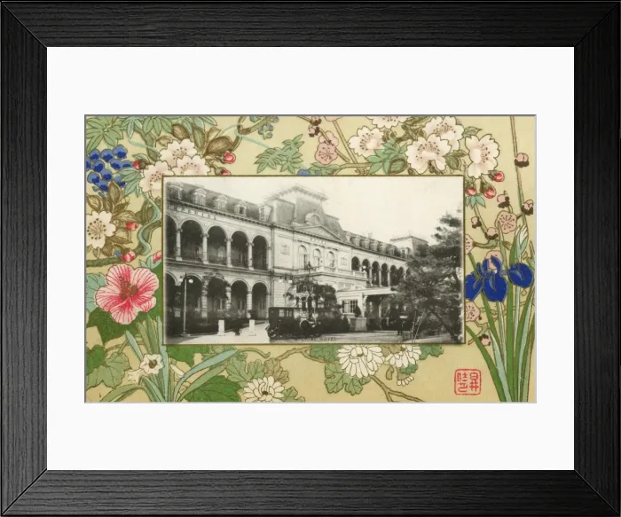 Framed Print : Imperial Hotel, Tokyo, Japan Framed Print : Imperial Hotel, Tokyo, Japan