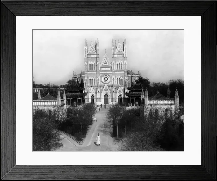 Framed Print : Legation Quarter, Peking (Beijing), China Framed Print : Legation Quarter, Peking (Beijing), China