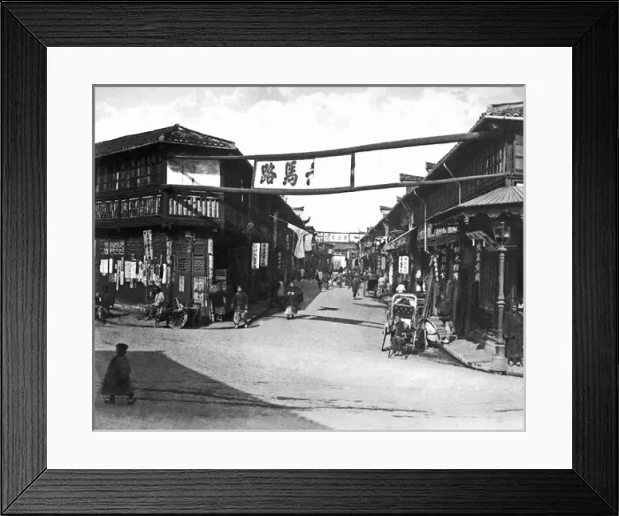 Framed Print : Street scene, Shanghai, China Framed Print : Street scene, Shanghai, China