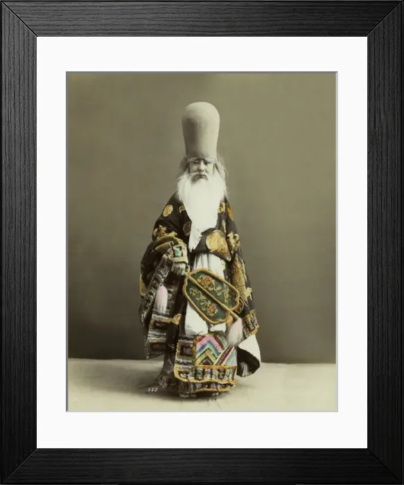 Framed Print : Theatrical performer, Japan Framed Print : Theatrical performer, Japan
