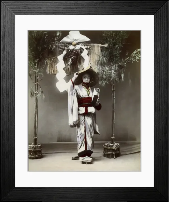 Framed Print : Musician, Japan Framed Print : Musician, Japan