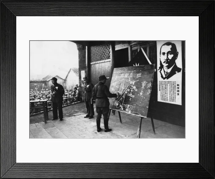 Framed Print : Sino-Japanese War Framed Print : Sino-Japanese War