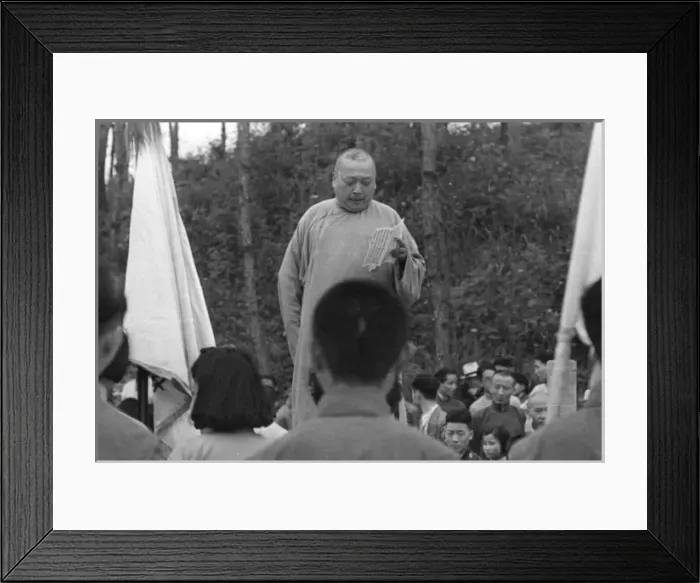 Framed Print : Chinese anti-communist meeting Framed Print : Chinese anti-communist meeting