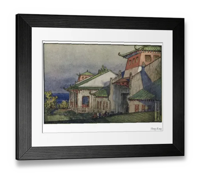 Framed Print : British Empire Exhibition, Wembley Framed Print : British Empire Exhibition, Wembley