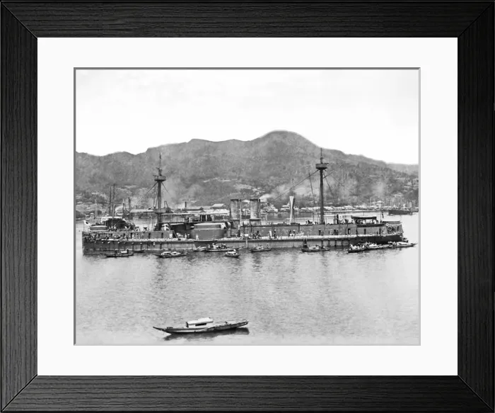 Framed Print : Japanese naval vessel, Hong Kong, China Framed Print : Japanese naval vessel, Hong Kong, China