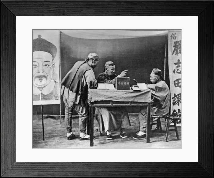 Framed Print : Merchants at a table, China Framed Print : Merchants at a table, China